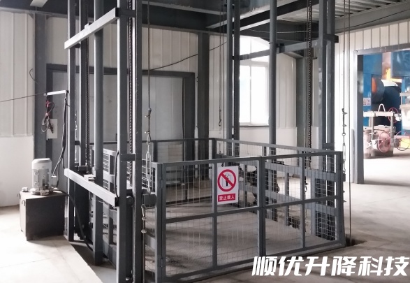 通化仓库货梯定制有保障